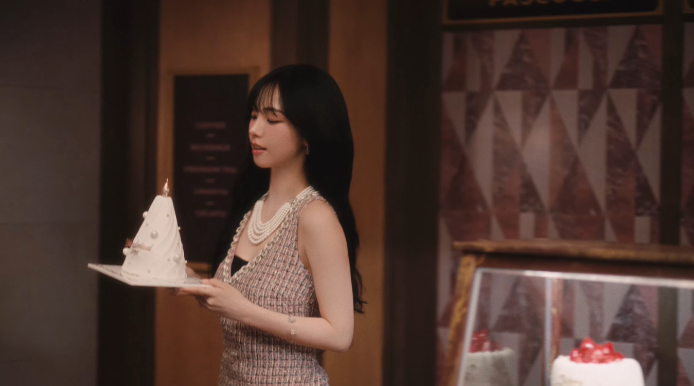 에스파 카리나 wearing PB040B